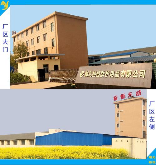 一次性带帽连体防护服 透气膜与无纺布材质在喷漆及农药喷洒中的专业防护应用