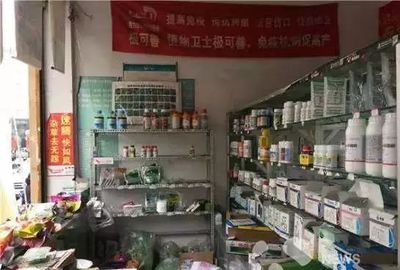本月起,农资零售店就不能这样卖农药了!
